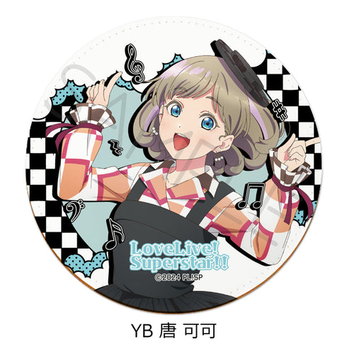 『ラブライブ!スーパースター!!』第5弾 レザーコースター YB 唐可可